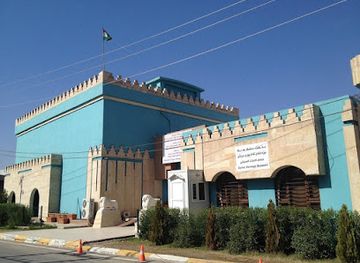 iraq/erbil/attraction/syriac-heritage-museum