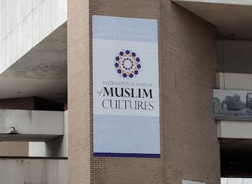 mississippi/the-capital-region/attraction/international-museum-of-muslim-cultures