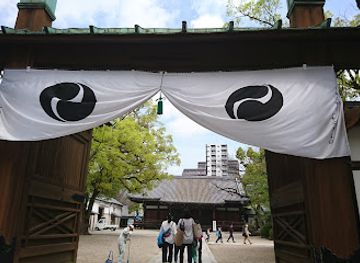 japan/kinki-kansai/attraction/shitennoji-honbo-abbot-s-quarters