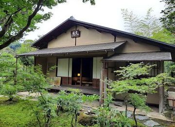 japan/nagoya/attraction/urakuen