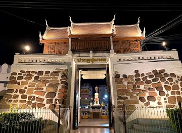 thailand/nakhon-ratchasima/attraction/pratuchumphon