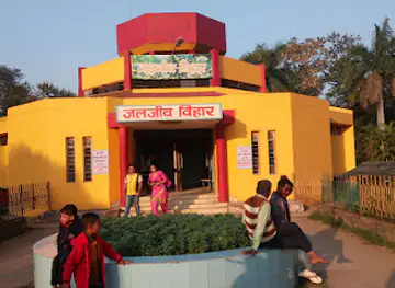 Jawaharlal Nehru Biological Park