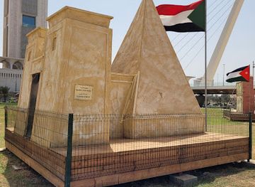 algeria/high-plateaus/attraction/symbols-of-arab-countries