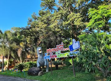 thailand/chiang-rai/attraction/pong-phra-bat-water-fall