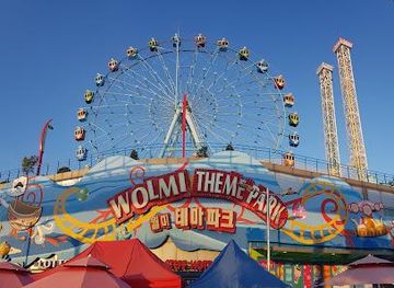 south-korea/incheon/attraction/wolmido