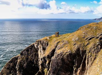 ireland/slieve-league/attraction/atlantic-coastal-cruises