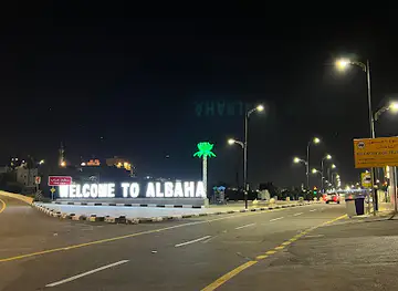 Welcome to albaha