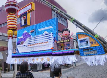 japan/suruga/attraction/ejiri-juku