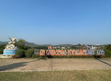 laos/bokeo-province/attraction/catfish-park
