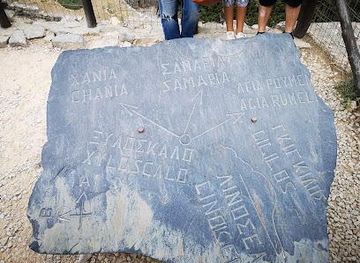 greece/chania/attraction/information-centre-of-lefka-ori-national-park