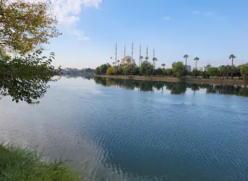 Seyhan Merkez Park