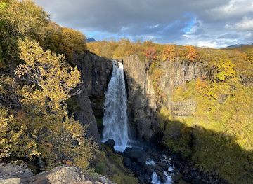 iceland/hengifoss-waterfall/attraction/hundafoss