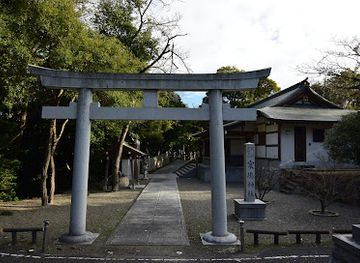 japan/sanuki/attraction/ieshima-shrine