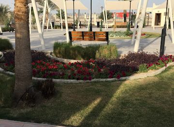 qatar/umm-salal/attraction/al-kharaitiyat-park