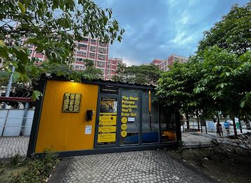 singapore/tampines/attraction/tampines-tree-garden