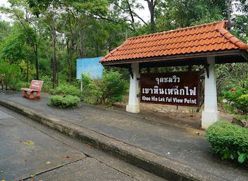 thailand/hua-hin/attraction/khao-hin-lek-fai