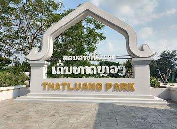 laos/luang-prabang-province/attraction/thatluang-park