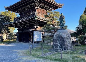 japan/nara/attraction/seiryo-ji