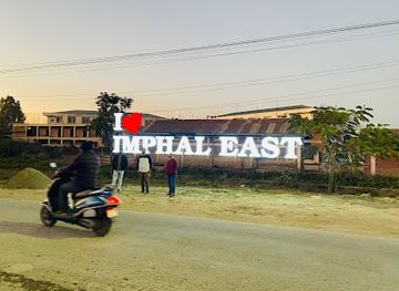 india/imphal/attraction/i-love-imphal-east