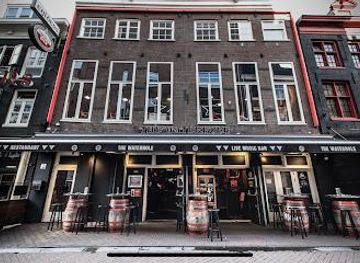 netherlands/leiden/attraction/the-waterhole