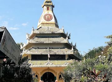 myanmar-burma/magway-region/attraction/lions-of-stone