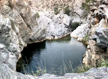 شلال قرية الحمدة