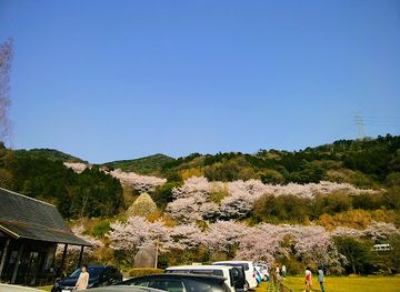 japan/chikugo/attraction/kyoseki-park