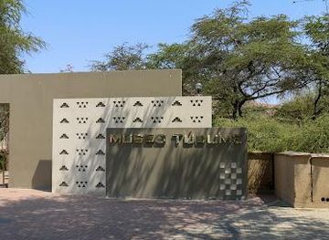 peru/chiclayo/attraction/museo-de-sitio-de-tucume