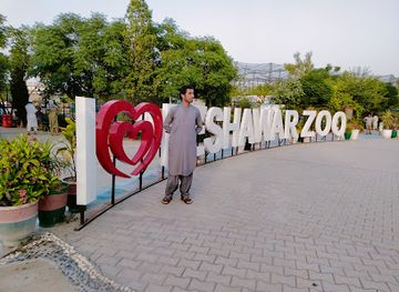 pakistan/peshawar/attraction/peshwar-zoo-ticket