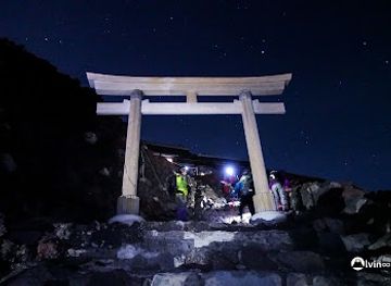 japan/mount-fuji/attraction/kusushi-shrine