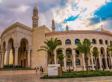 Al-Saleh Mosque