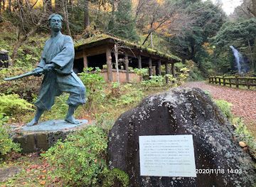japan/musashi/attraction/ichijo-fall