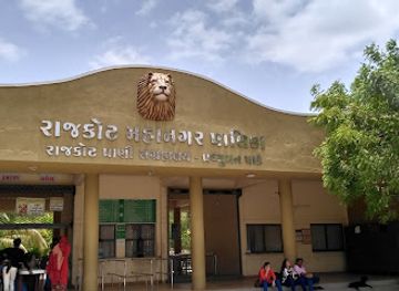 india/rajkot/attraction/pradhyuman-zoological-park-rajkot