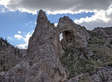 nevada/great-basin/attraction/lexington-arch