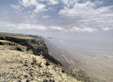 oman/dhofar-governorate/attraction/jabal-samhan-viewpoint