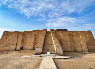 Great Ziggurat of Ur