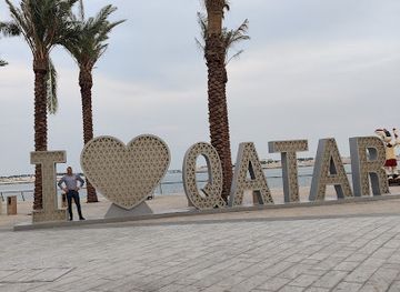 qatar/al-rayyan/attraction/i-love-qatar-sign
