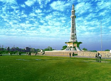 pakistan/lahore/attraction/minar-e-pakistan
