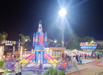 algeria/tizi-ouzou/attraction/city-park