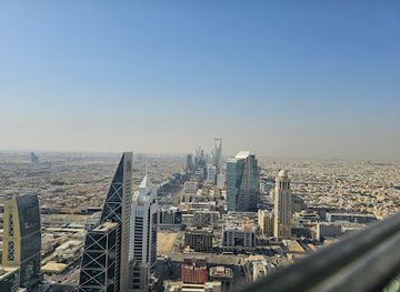 saudi-arabia/riyadh/attraction/the-experience