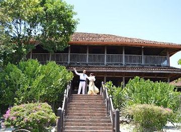 costa-rica/guanacaste/attraction/hacienda-el-viejo-wetlands