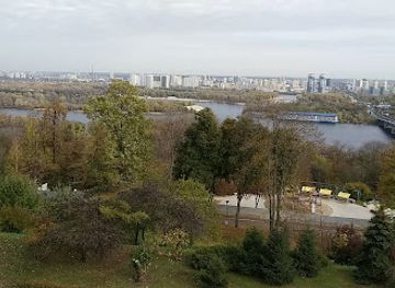 ukraine/dnieper-ukraine/attraction/park-of-eternal-glory