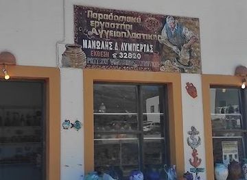 greece/mykonos/attraction/pottery-limpertas-manolis
