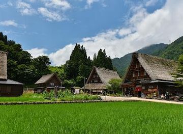 japan/kanazawa/attraction/world-heritage-suganuma-gassho-zukuri-village