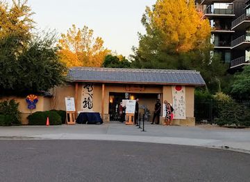 arizona/phoenix/downtown-phoenix/attraction/the-japanese-friendship-garden-of-phoenix