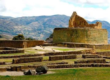 peru/huanuco/attraction/huanuco-pampa