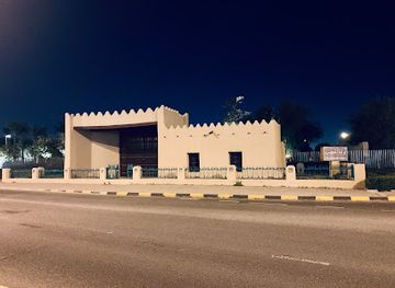 kuwait/al-ahmadi-governorate/attraction/almaqsab-gate-dirwazat-almaqsab