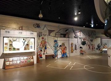 south-korea/seoul/attraction/korea-manhwa-museum