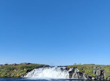 iceland/eastern-region/attraction/grafarlandsfoss