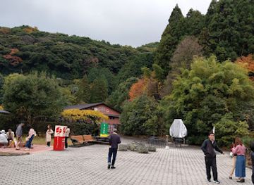 japan/kyushu/attraction/chinoike-jigoku